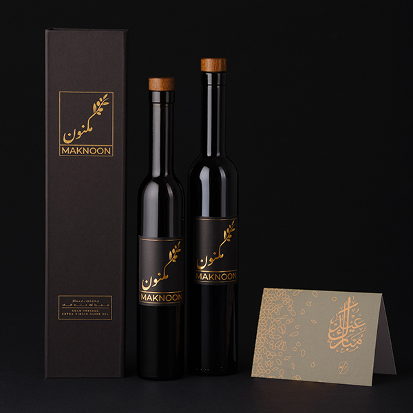 Palestinian Olive Oil in Luxury Gifts by Maknoon