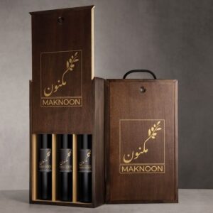 The Levantine Collection - Image 2