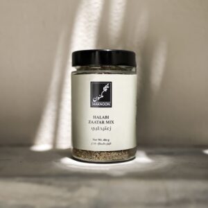 Za’atar Halabi Mix