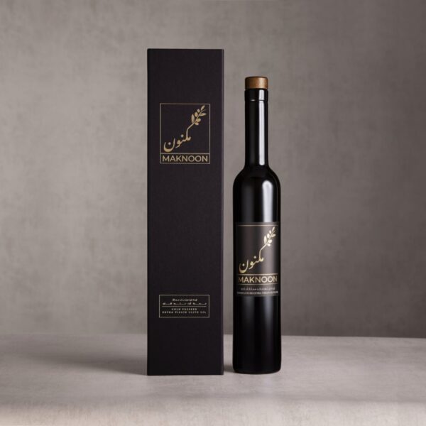 Palestine Classic Extra Virgin Olive Oil