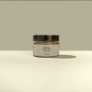 Za’atar Mix - Image 2
