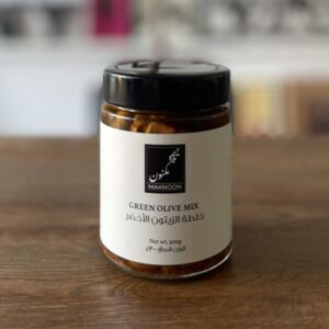 Green Olive Mix