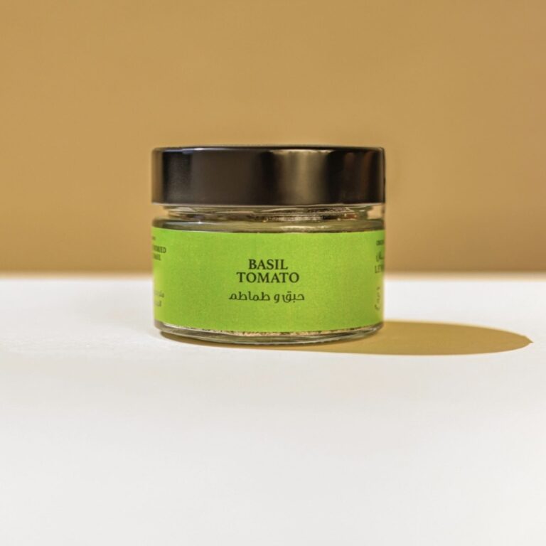 Basil Tomato Salt