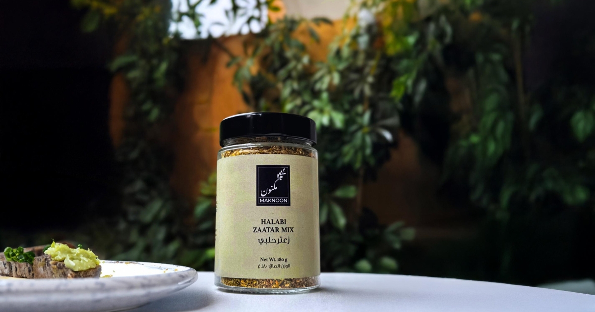 Levantine recipes where you can use Za’atar