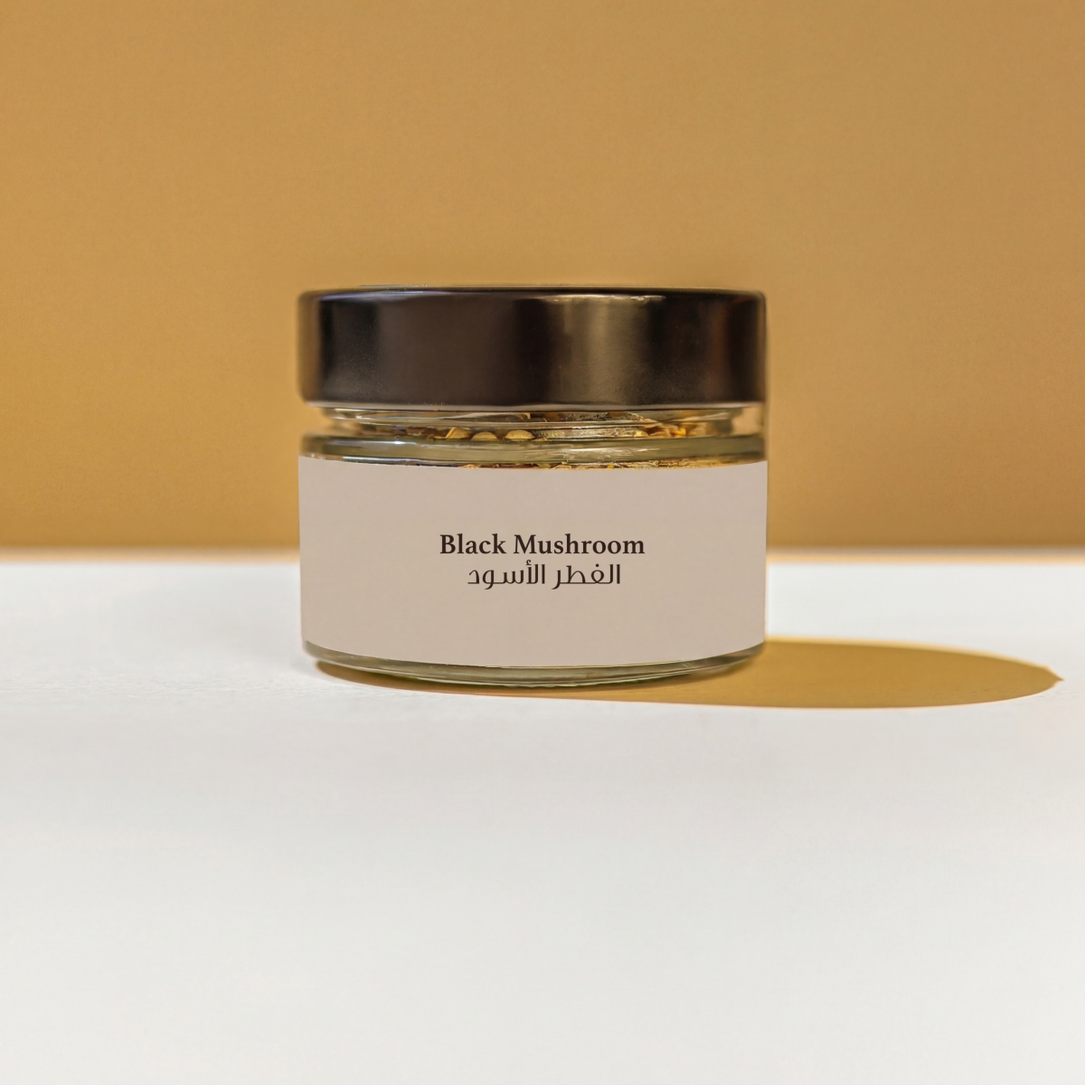 sea-salt-collection-the-sequel