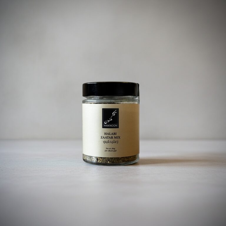 Halabi Zaatar