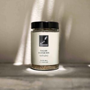 The Zaatar Collection