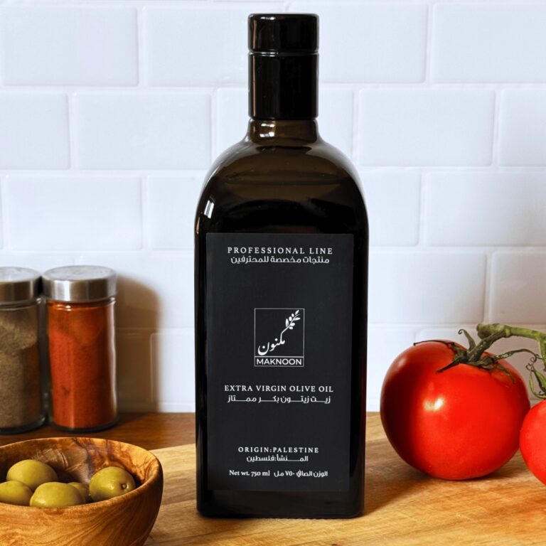 Palestine Extra Virgin Olive Oil (750ml)