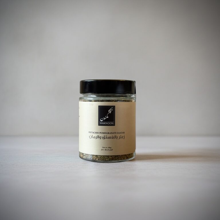 Pistachio Pomegranate Zaatar