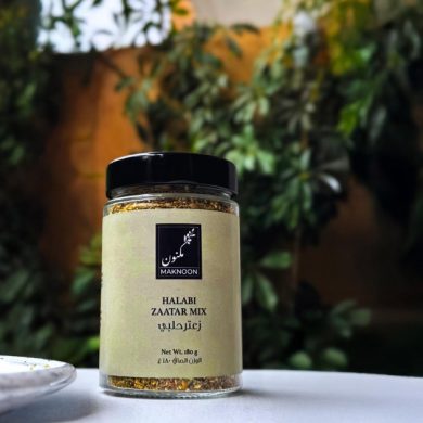 Levantine recipes where you can use Za’atar